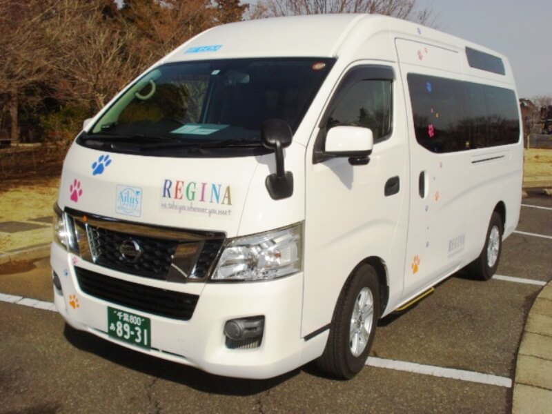 介護車両キャラバン