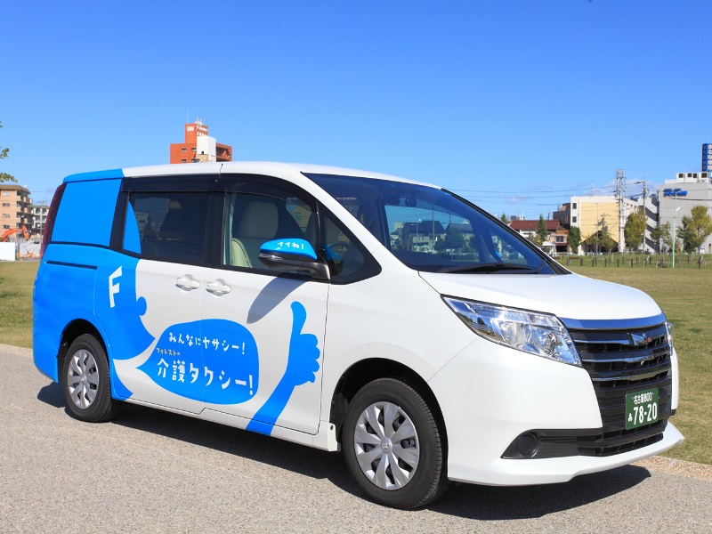 介護車両ノア
