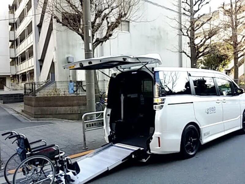 介護車両スロープ