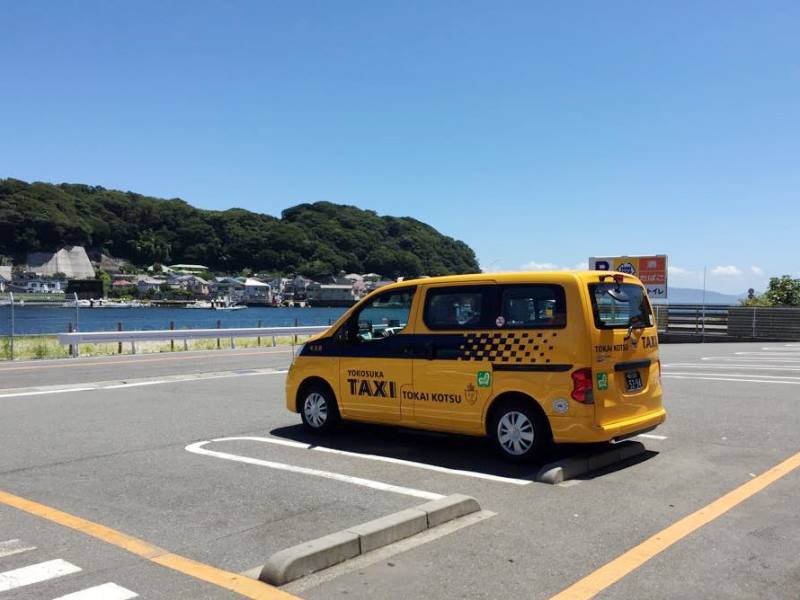 介護車両NV200