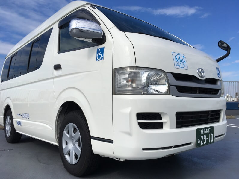 介護車両ハイエース