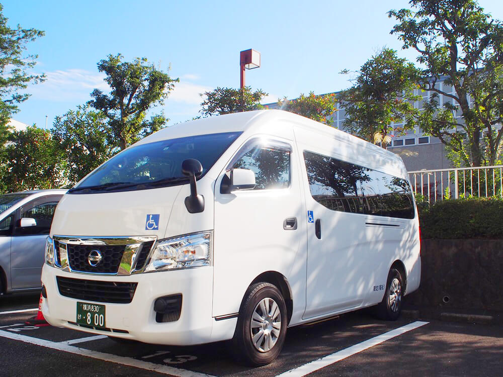 介護車両のキャラバン