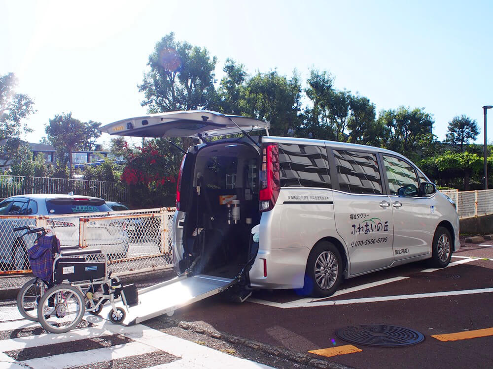 エスクァイアの後部スロープ