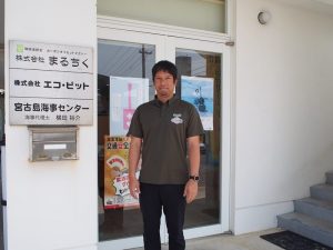 かりゆしタクシー高良さん