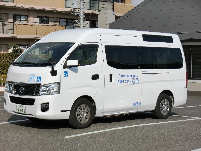 介護車両キャラバン