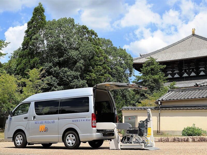 介護車両全景