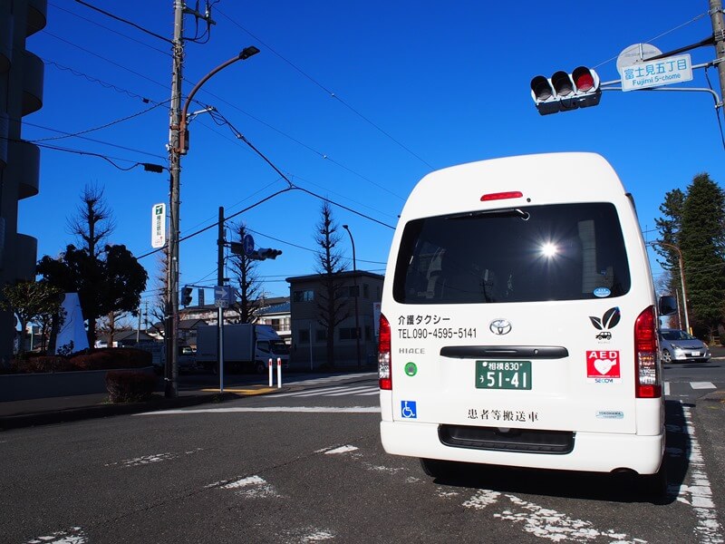 みらい介護タクシー後部