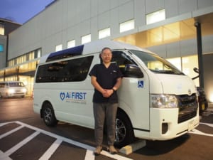 アイファースト代表の相川さん