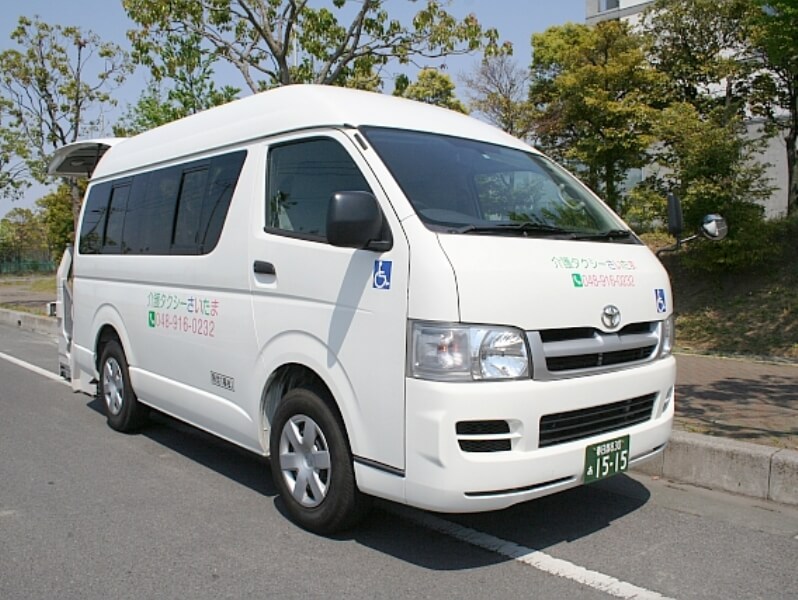 介護タクシーさいたまのハイエース外観