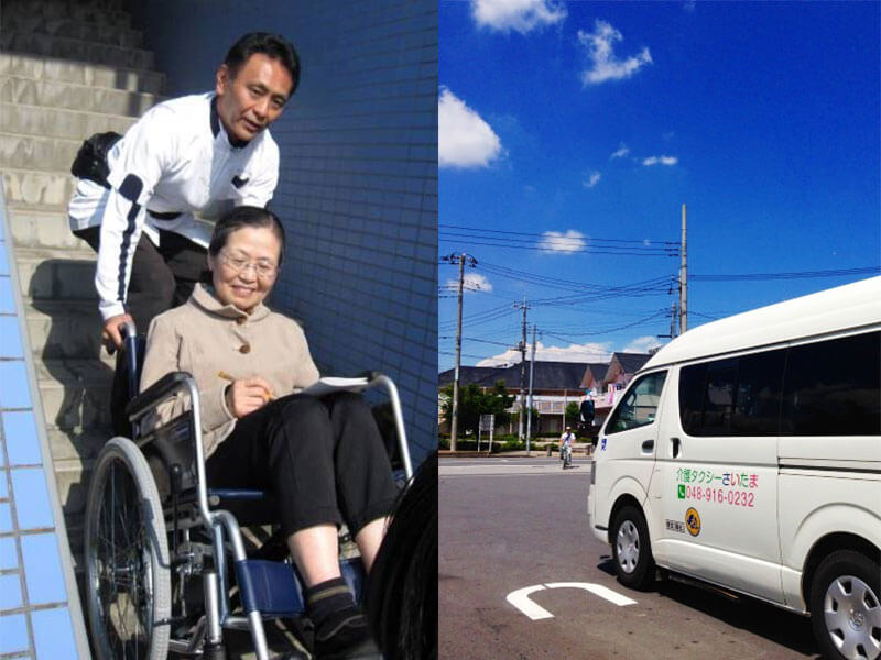 階段介助をする代表の原田さん