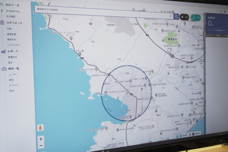 スマートドライブ管理画面