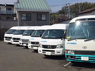 介護タクシー予約センターかながわ