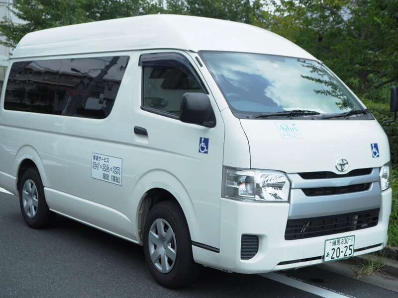 介護車両ハイエース右側