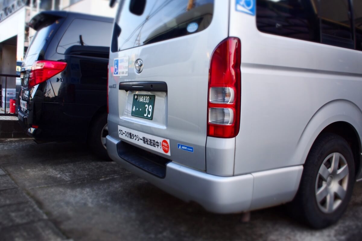 福祉送迎中のステッカー