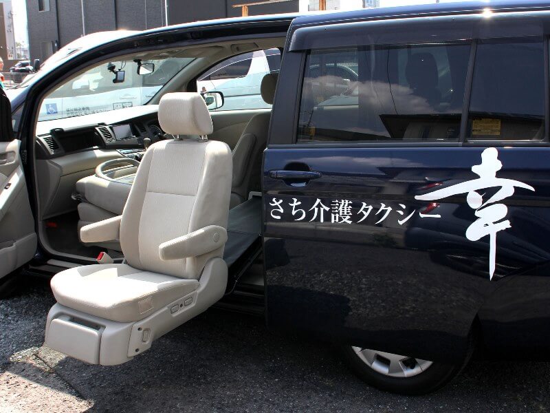 シートリフトアップ付きの乗用タイプ