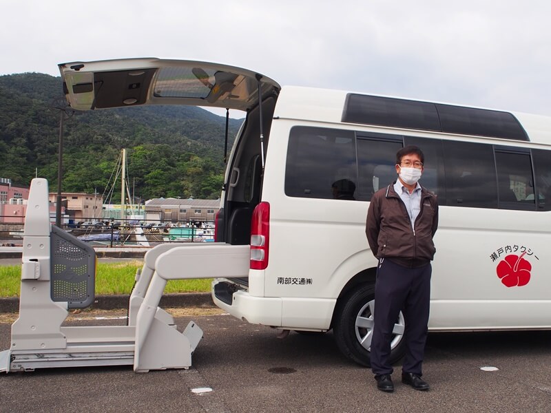 南部交通（瀬戸内タクシー）泉社長