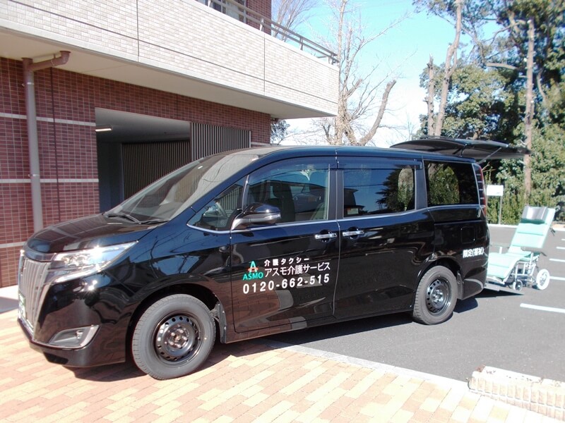 介護車両エスクァイア