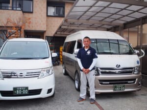 ケン介護タクシー代表の小俣さん