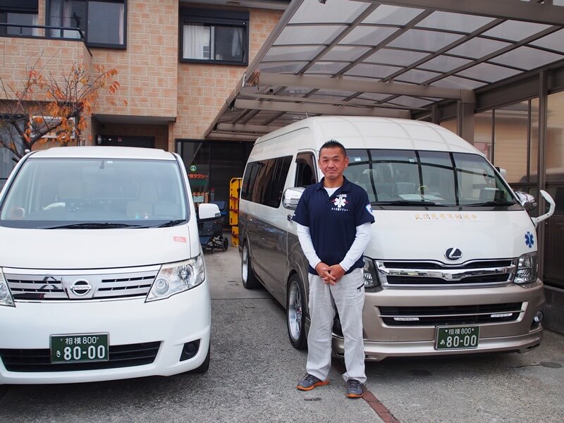 ケン介護タクシー代表の小俣さん