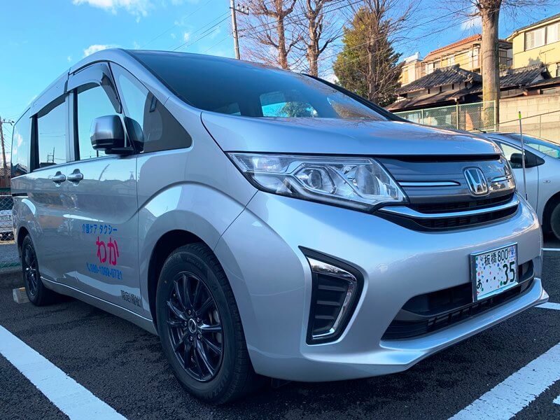 介護車両ステップワゴン