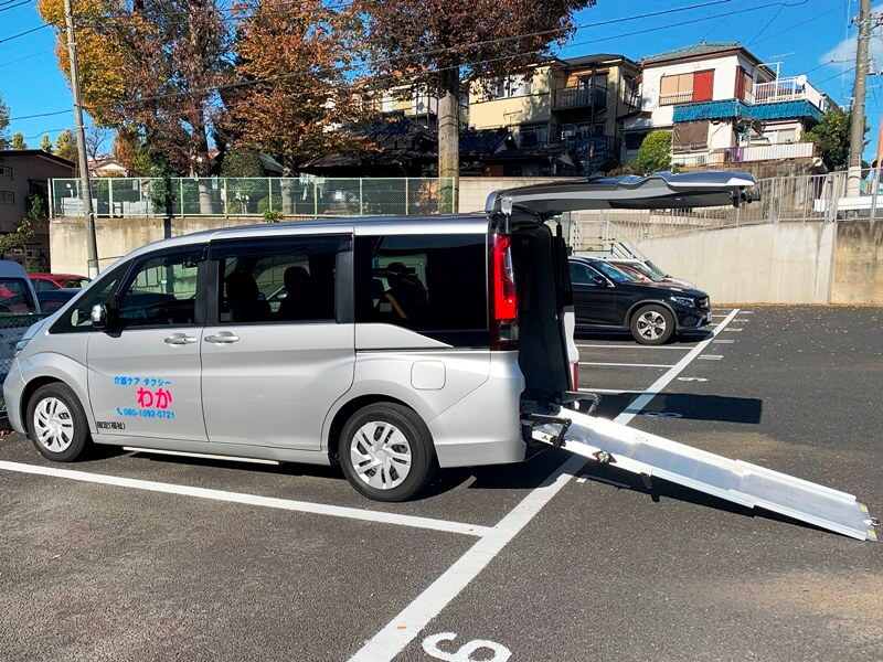 車両後部スロープ