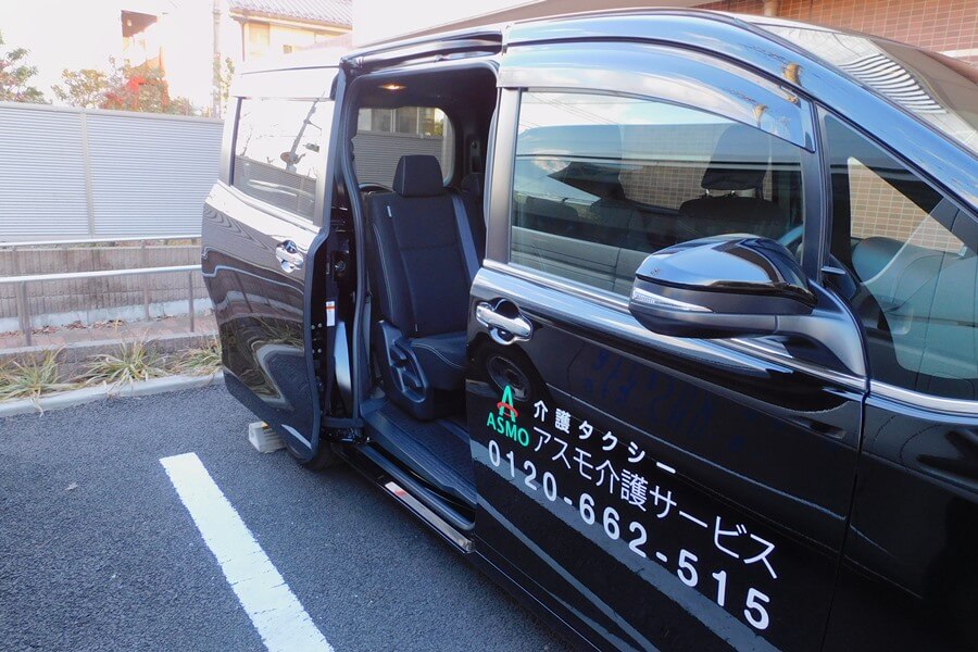 エスクァイア外観