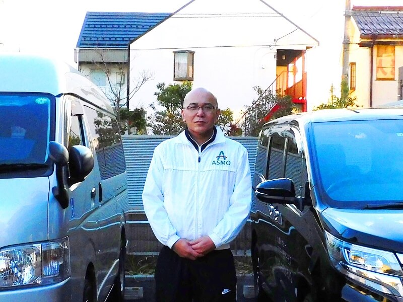 アスモ介護タクシー三鷹・井上さん顔写真