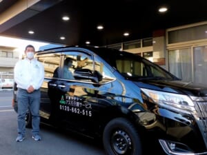 アスモ介護タクシー横浜の宮城さん