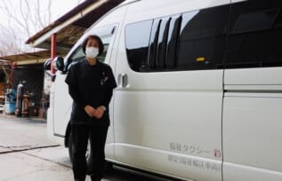 彩福祉タクシー代表の松本さん