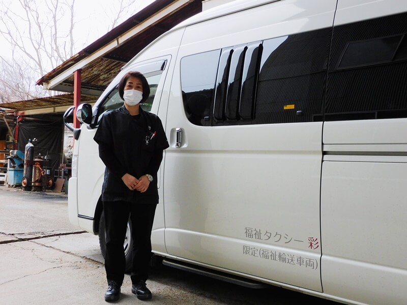 彩福祉タクシー代表の松本さん