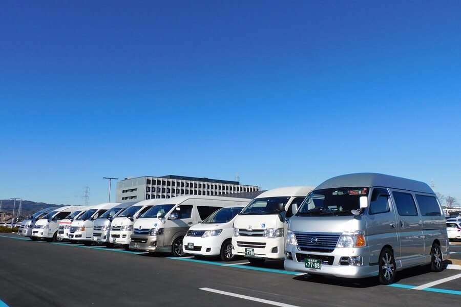 協力介護タクシー・民間救急車両