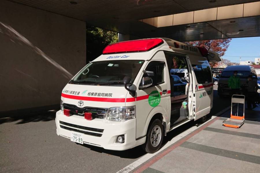 相模原協同病院のドクターカー「はやぶさ」