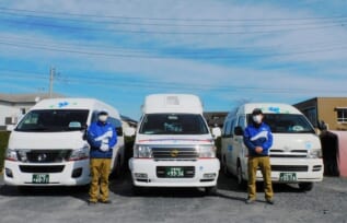 水郷エスコートの坂本さんとドライバー